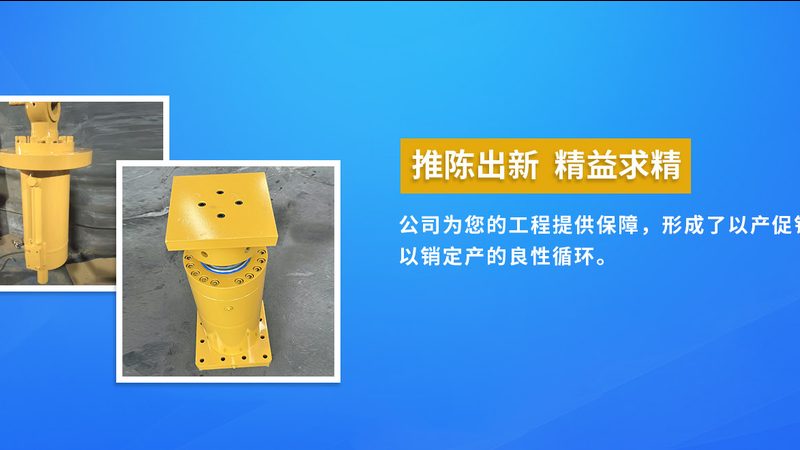 矿山设备采购：如何把握标准规范，确保选购精准**