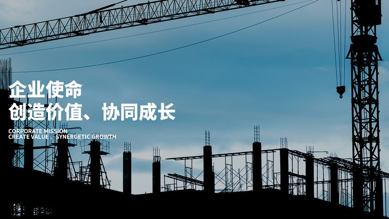 机械零部件冲压加工代理加盟：揭秘行业背后的秘密