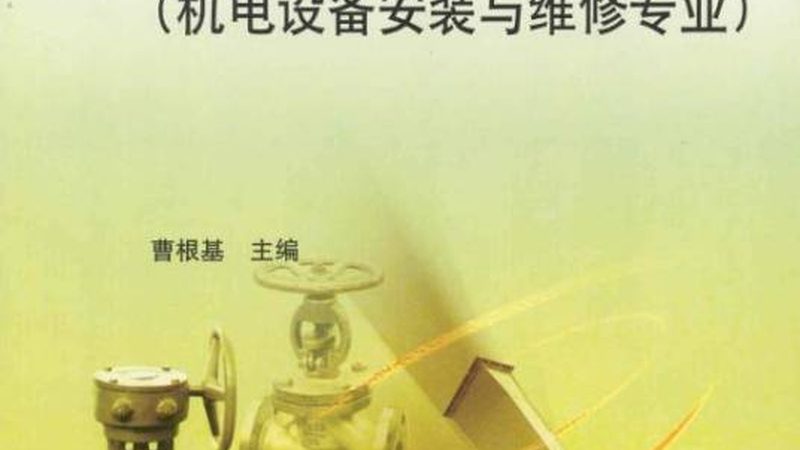 非标设备定制，资质背后的专业保障