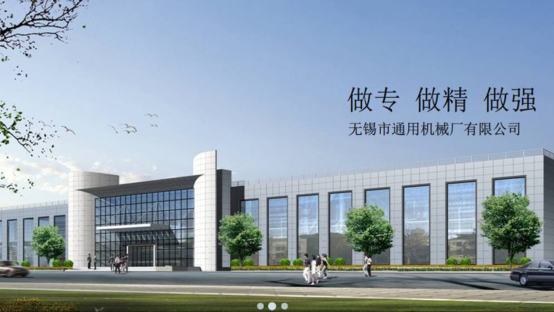 小型五轴联动加工：揭秘其价格构成与选型关键